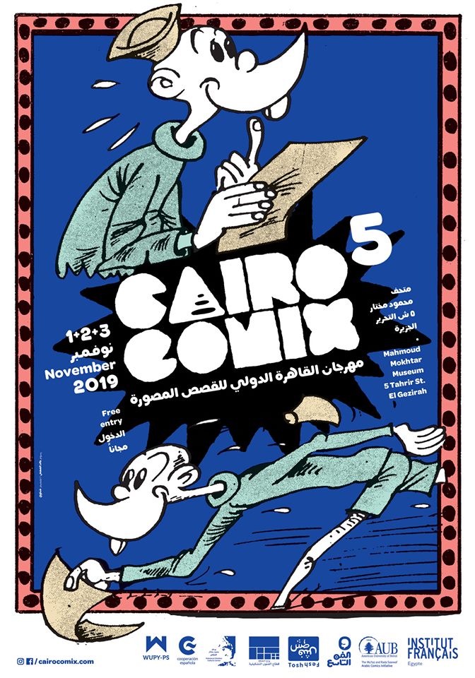 CairoComix 2019